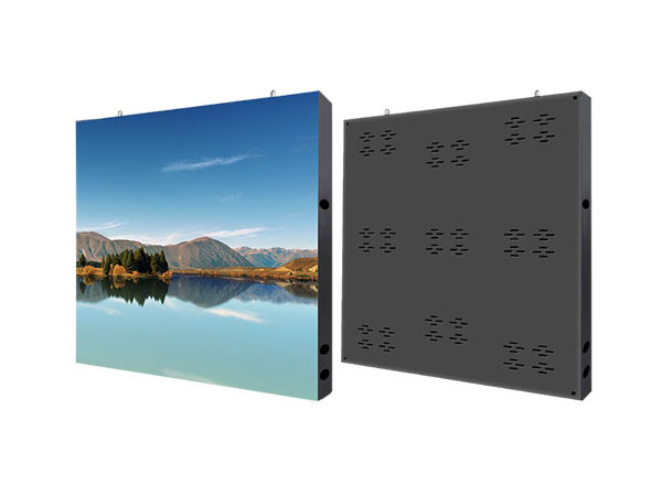 Indoor conventional screen