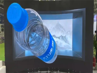 Curved rental LED screen 3D effect!