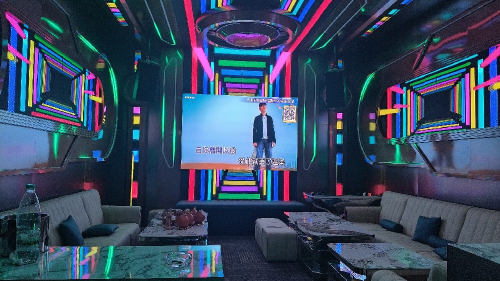Kuala Lumpur Forbidden City KTV
